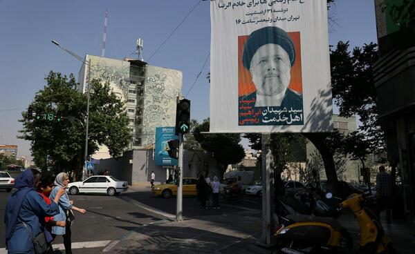 عکسهای سوخته ابراهیم رئیسی