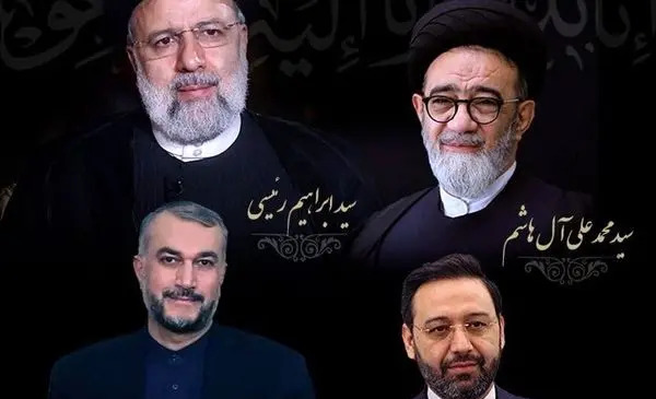 عکسهای سوخته ابراهیم رئیسی