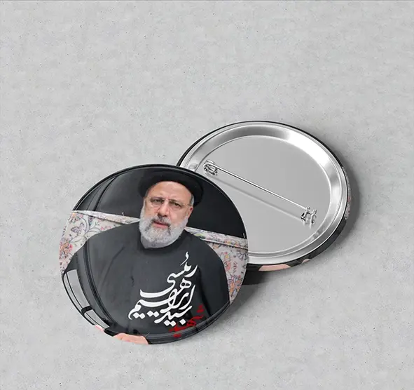 عکسهای خانوادگی ابراهیم رئیسی