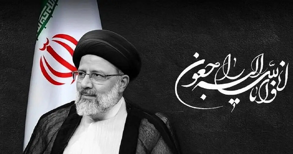 عکسهای خانوادگی ابراهیم رئیسی