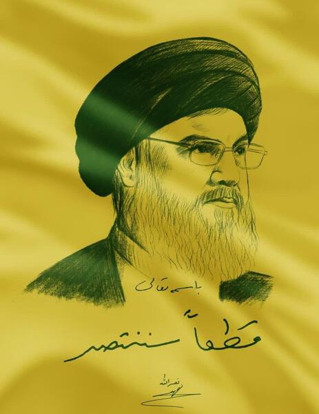عکس آقای رئیسی و سید حسن نصرالله