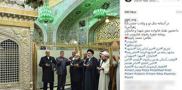عکس رئیسی با رهبر در حرم امام رضا