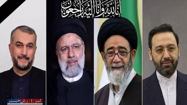 عکس پروفایل رئیسی شهادت