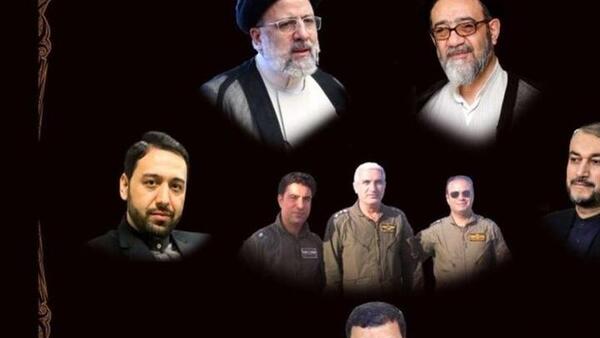 عکس پدر خانم رئیسی