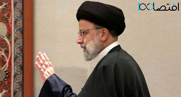 عکس پدر مادر رئیسی