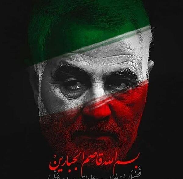 عکس پروفایل رئیسی و حاج قاسم سلیمانی