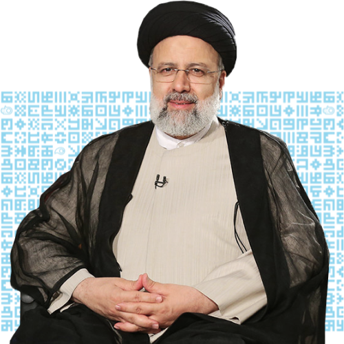عکس رئیسی جمهوری اسلامی