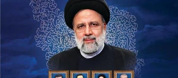 عکس جوانی ابراهیم رئیسی