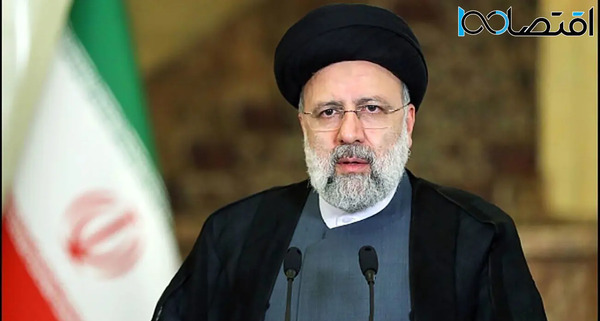 عکس های جوانی رئیسی