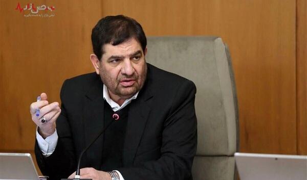 عکس جواد مهرابی محافظ رئیسی
