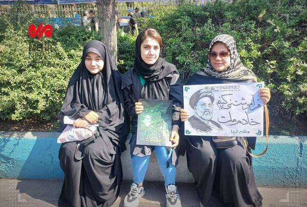 عکسهای جوانی شهید رئیسی