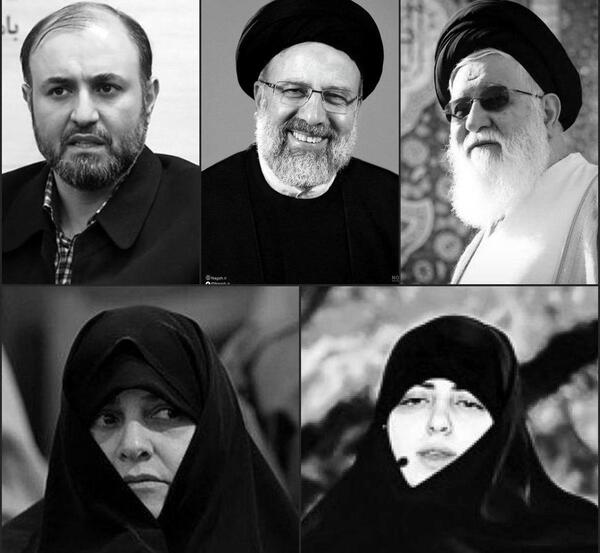 عکس خانواده رئیسی امروز