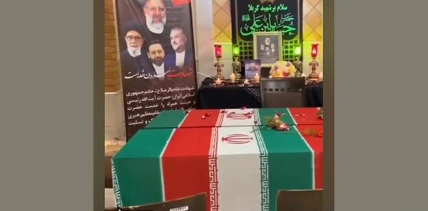 عکس خانه رئیسی رئیس جمهور