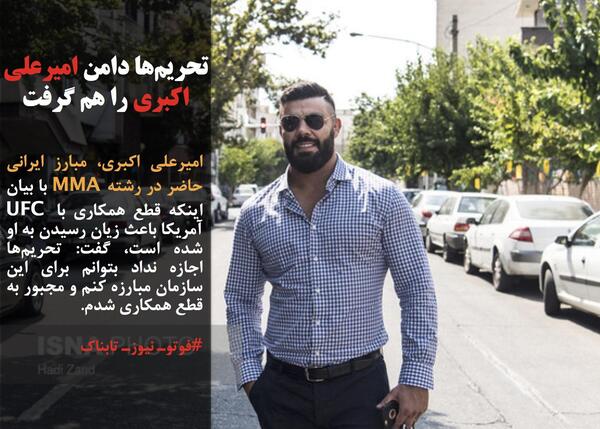 عکس خانه ابراهیم رئیسی