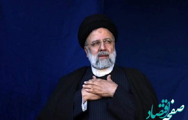 عکس خانه ابراهیم رئیسی