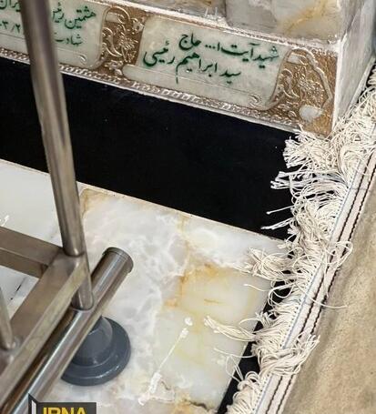 عکس خانه ابراهیم رئیسی