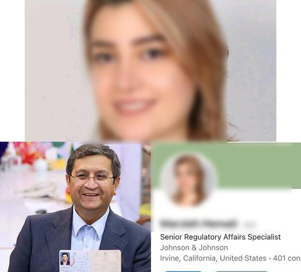 عکس خانم اقای رئیسی