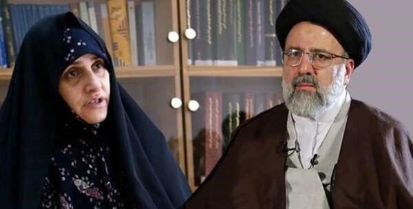 عکس خانم اقای رئیسی