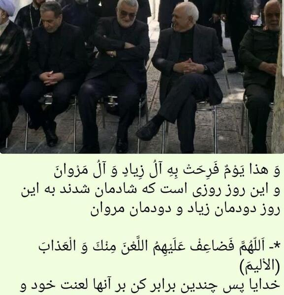 عکس خنده شهید رئیسی