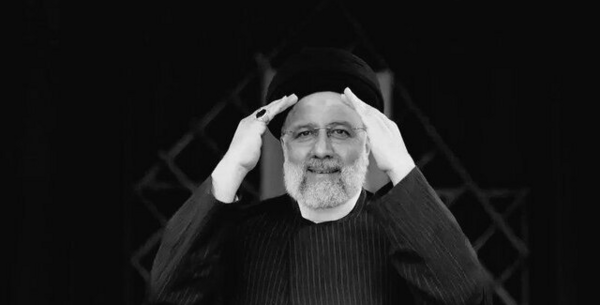 عکس خام از رئیسی