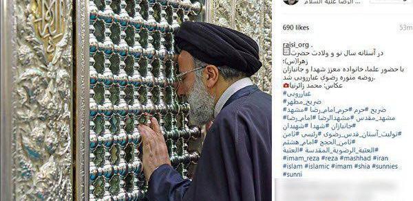 عکس های رئیسی در حرم امام رضا