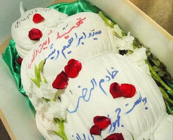 عکس قبر رئیسی در مشهد