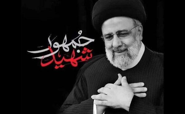 عکس اقای رئیسی در مشهد