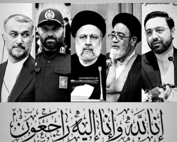 عکس رئیسی مشهد