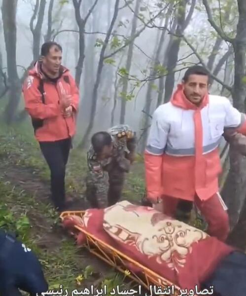 عکس جسد رئیسی رئیس جمهور