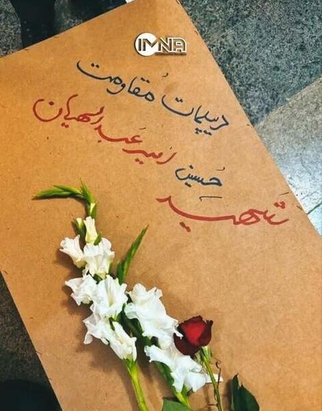 عکس جسد رئیسی رئیس جمهور