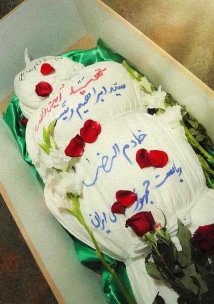 عکس جسد رئیسی رئیس جمهور