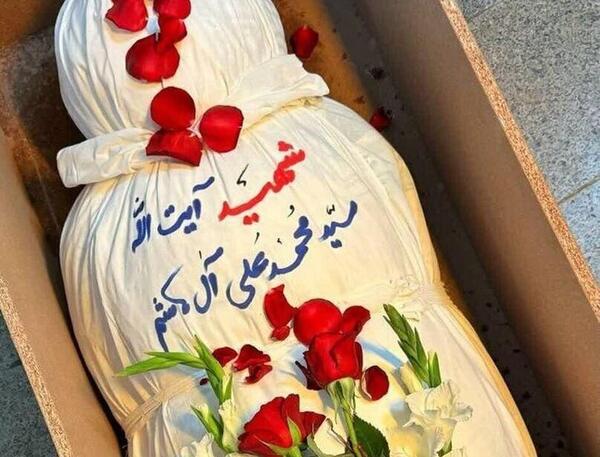 عکس جسد رئیسی رئیس جمهور ایران