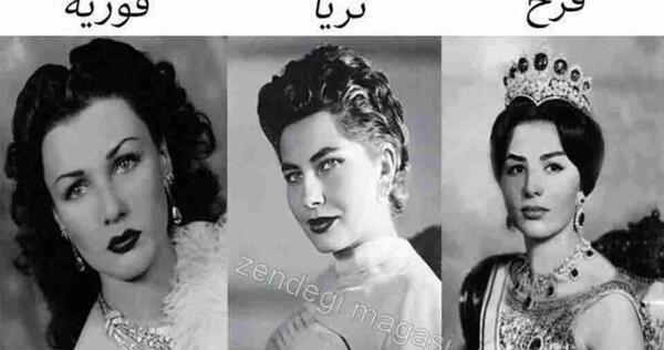 عکس نوه های محمد رضا شاه پهلوی