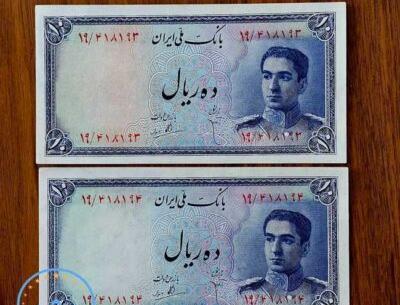 عکس قدیمی محمدرضا شاه