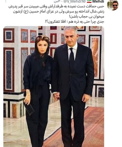 عکس قبر محمدرضا شاه در مصر