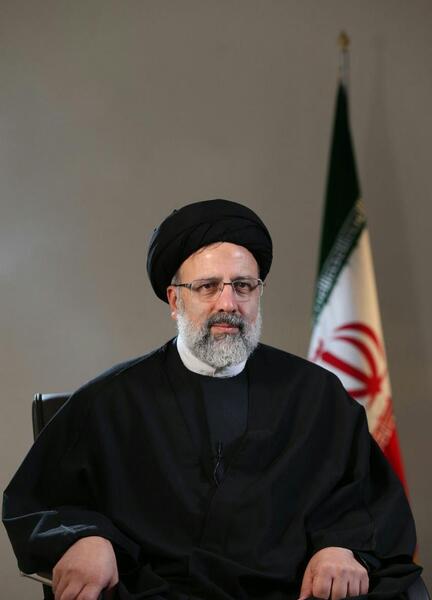 عکس پس زمینه رئیسی