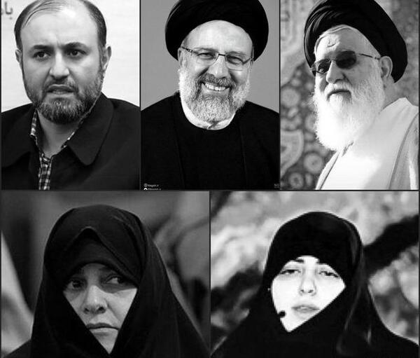 عکس فرزندان رئیسی رئیس جمهور ایران
