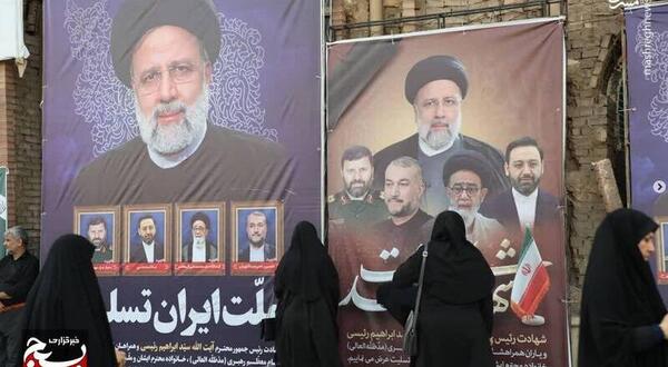 عکس فرزندان رئیسی در مراسم خاکسپاری