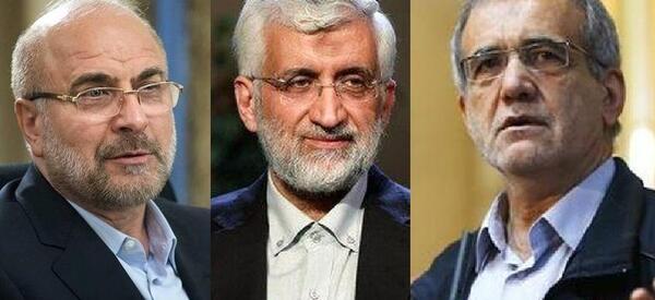 عکس رئیسی قالیباف جلیلی
