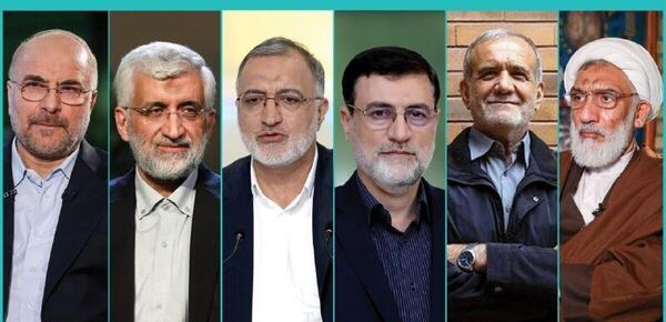 عکس رئیسی قالیباف جلیلی