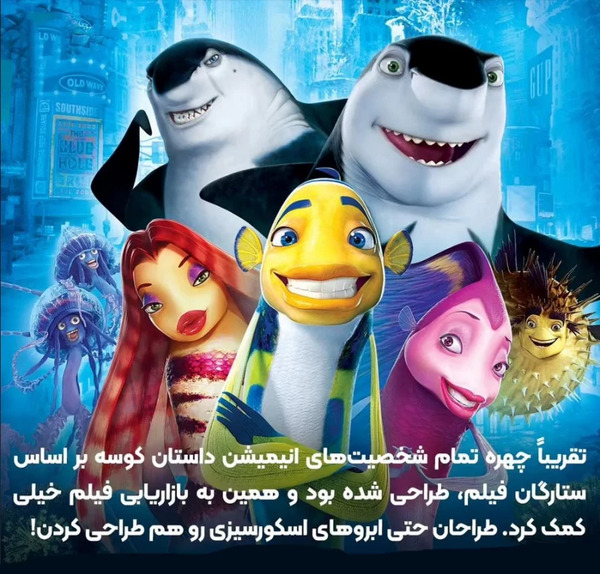 عکس مهرداد رئیسی دوبلور