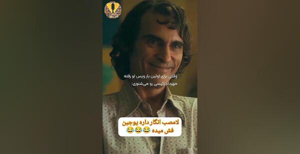 عکس مهرداد رئیسی دوبلور