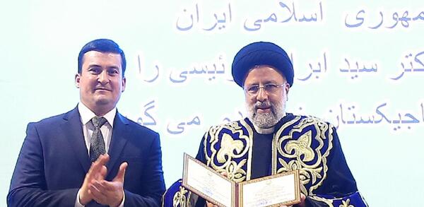 عکس مدرک تحصیلی رئیسی