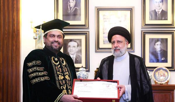 عکس مدرک تحصیلی رئیسی