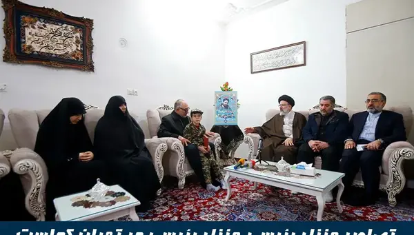 عکس منزل رئیسی در تهران
