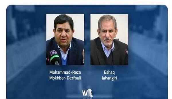 عکس مخبر معاون اول رئیسی