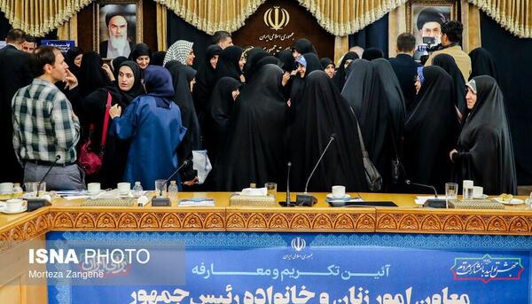عکس معاون دوم رئیسی
