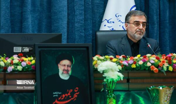 عکس معاون دوم رئیسی