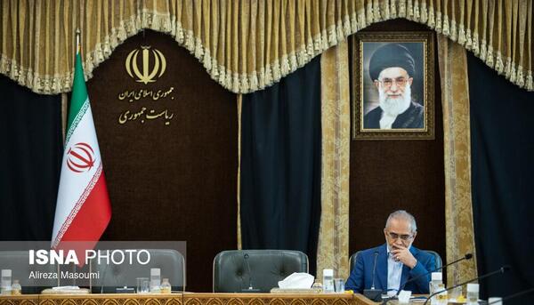 عکس معاون آقای رئیسی