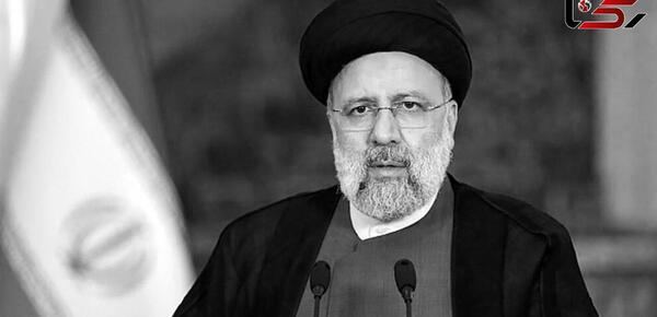 عکس معاون رئیس جمهور رئیسی